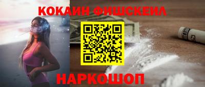 марихуана Краснодар