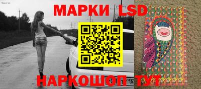 марихуана Краснодар