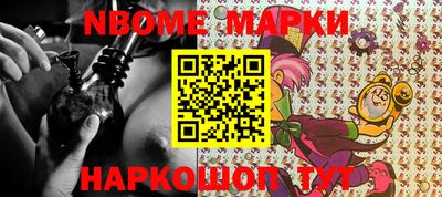 марихуана Краснодар