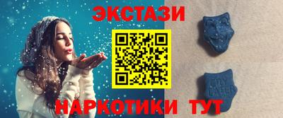 марихуана Краснодар