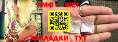 марихуана Краснодар