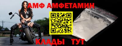 марихуана Краснодар