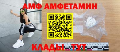марихуана Краснодар