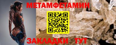 соль курить ск Краснознаменск