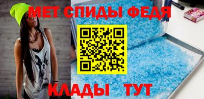марихуана Краснодар