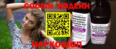 марихуана Краснодар