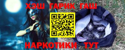 соль курить ск Краснознаменск