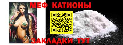 соль курить ск Краснознаменск