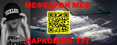 марихуана Краснодар