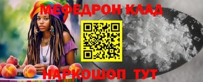 марихуана Краснодар