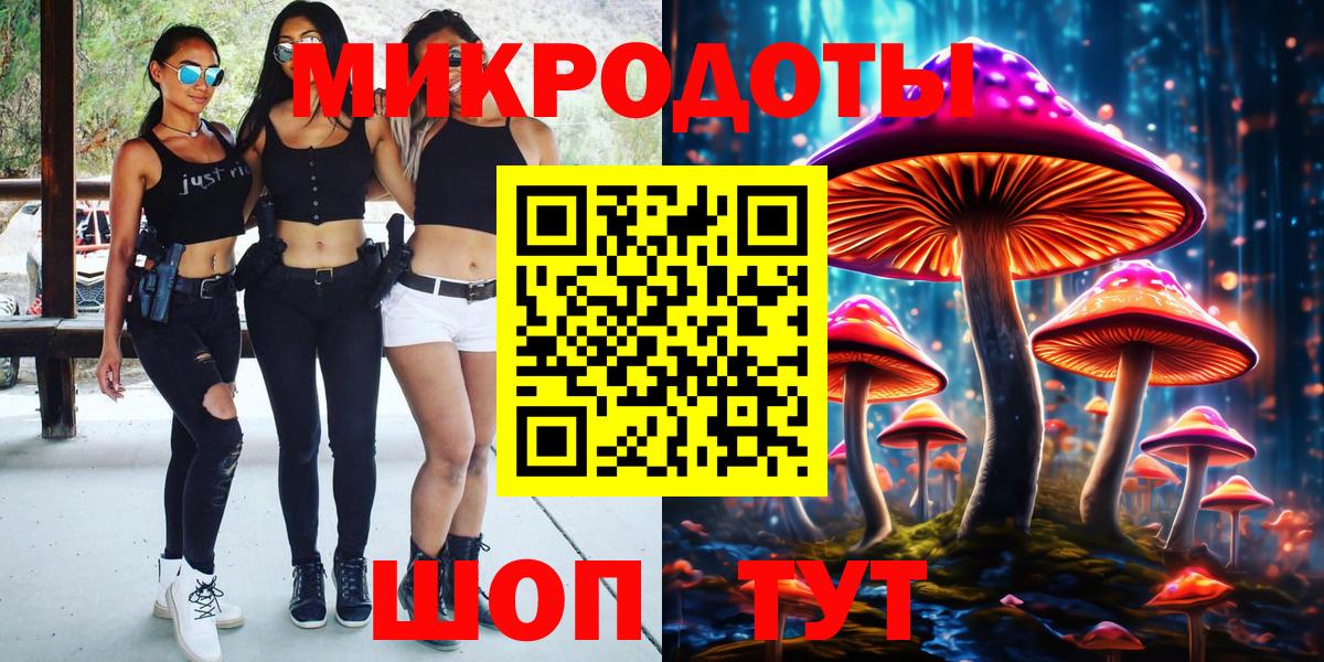 Казань  Конопля  Вход с VPN  Меф МЯУ МЯУ   Купить наркотик 